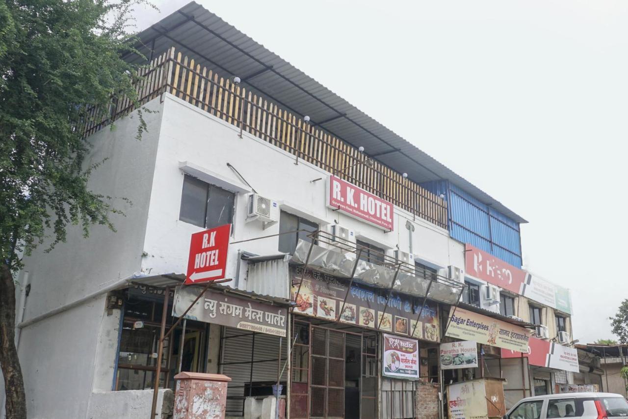 Hotel O R K Hotel Pimpri-Chinchwad المظهر الخارجي الصورة