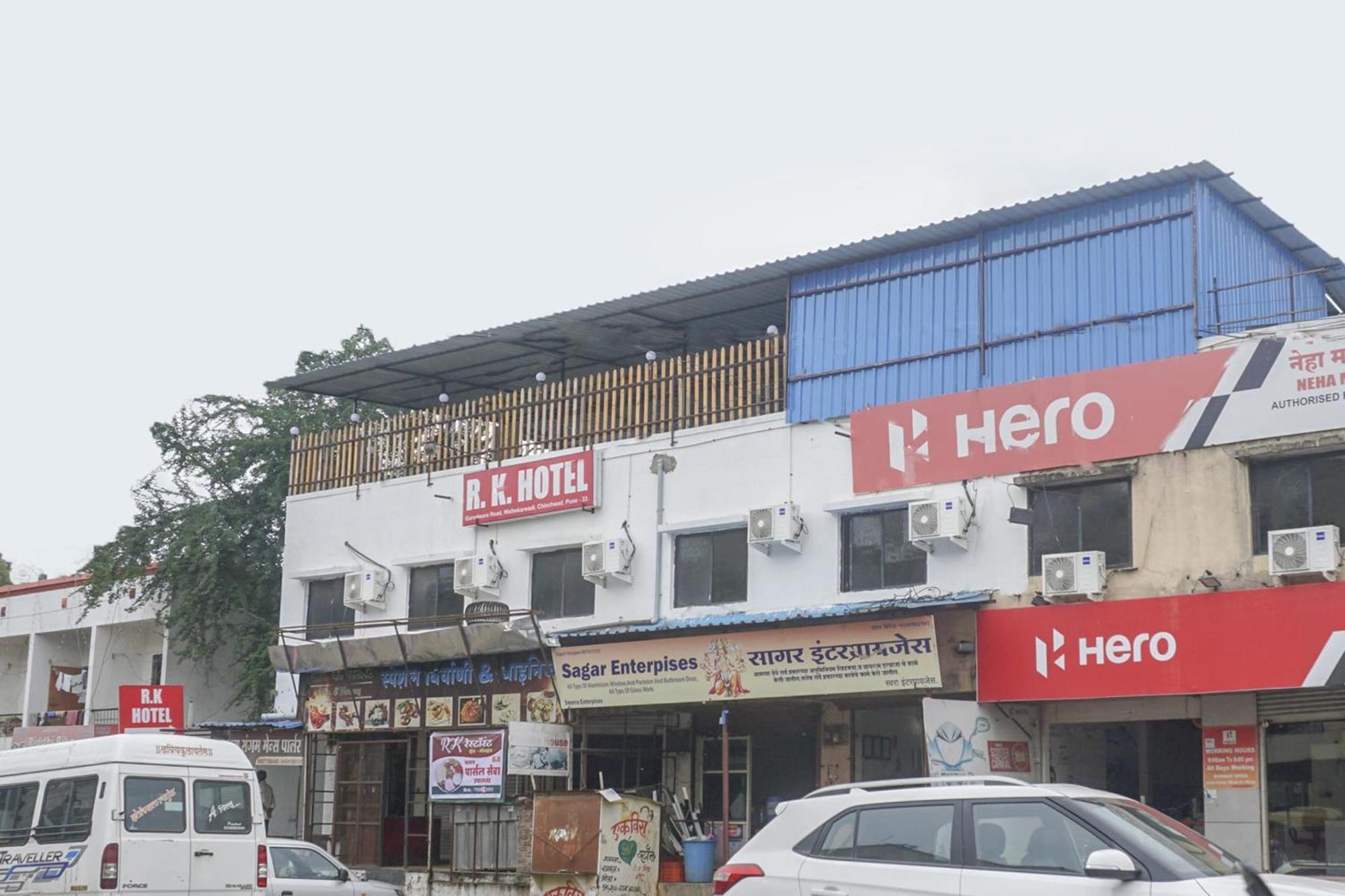 Hotel O R K Hotel Pimpri-Chinchwad المظهر الخارجي الصورة