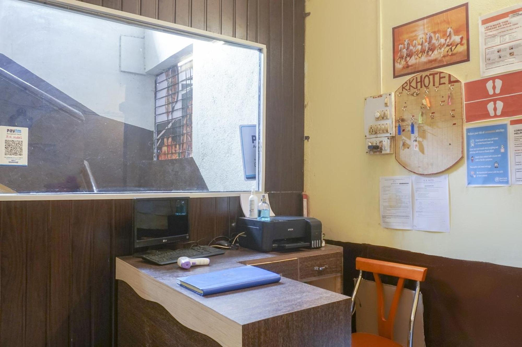 Hotel O R K Hotel Pimpri-Chinchwad المظهر الخارجي الصورة